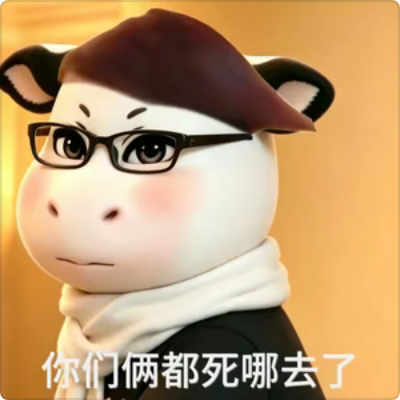 我下班了[可爱] ​​​