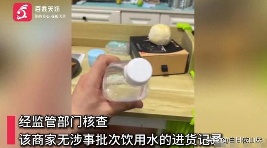吉林四平，男子在外卖平台点了一箱12瓶的水，到手他和朋友咕咚咕咚喝5了瓶，却感觉