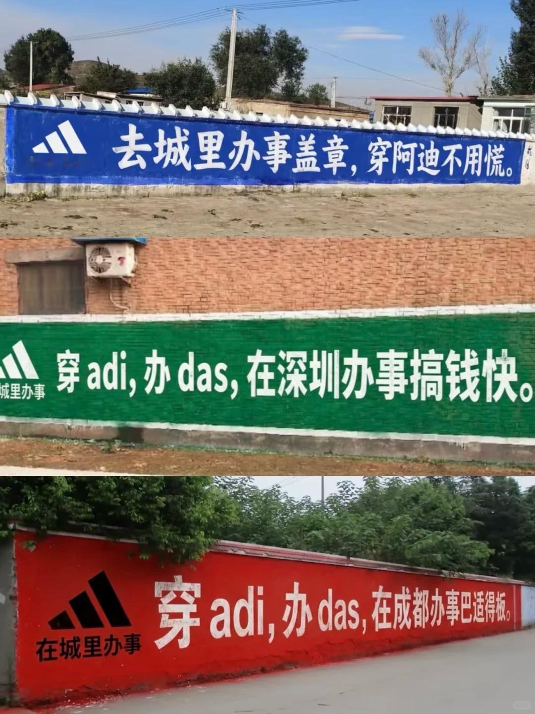 阿迪你好像知道什么事情···说清楚，我们孟弗渊需要办什么大事？！李现孟弗渊  穿