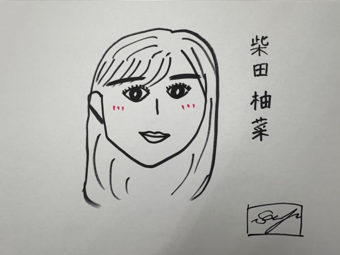 金川紗耶  　イマリアル