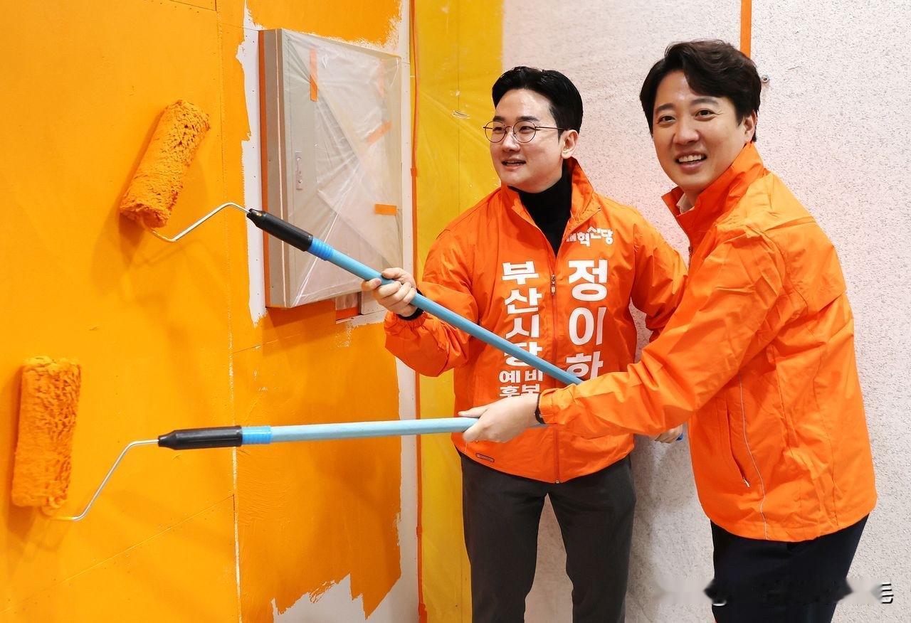 韩国釜山市长选情惊天反转！改革新党候选人郑以翰以2%支持率成为决胜关键，17日为