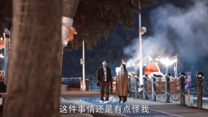 谭松韵新剧反诈第一课狠狠上了 谭松韵饰演的方婉之太让人心疼！满怀创业热情，想靠自