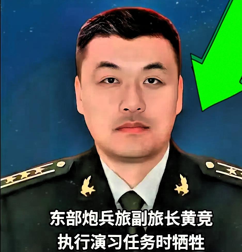 这事儿看得人心里真堵得慌。

才40岁啊，正当壮年的副旅长，就这么没了？

你说