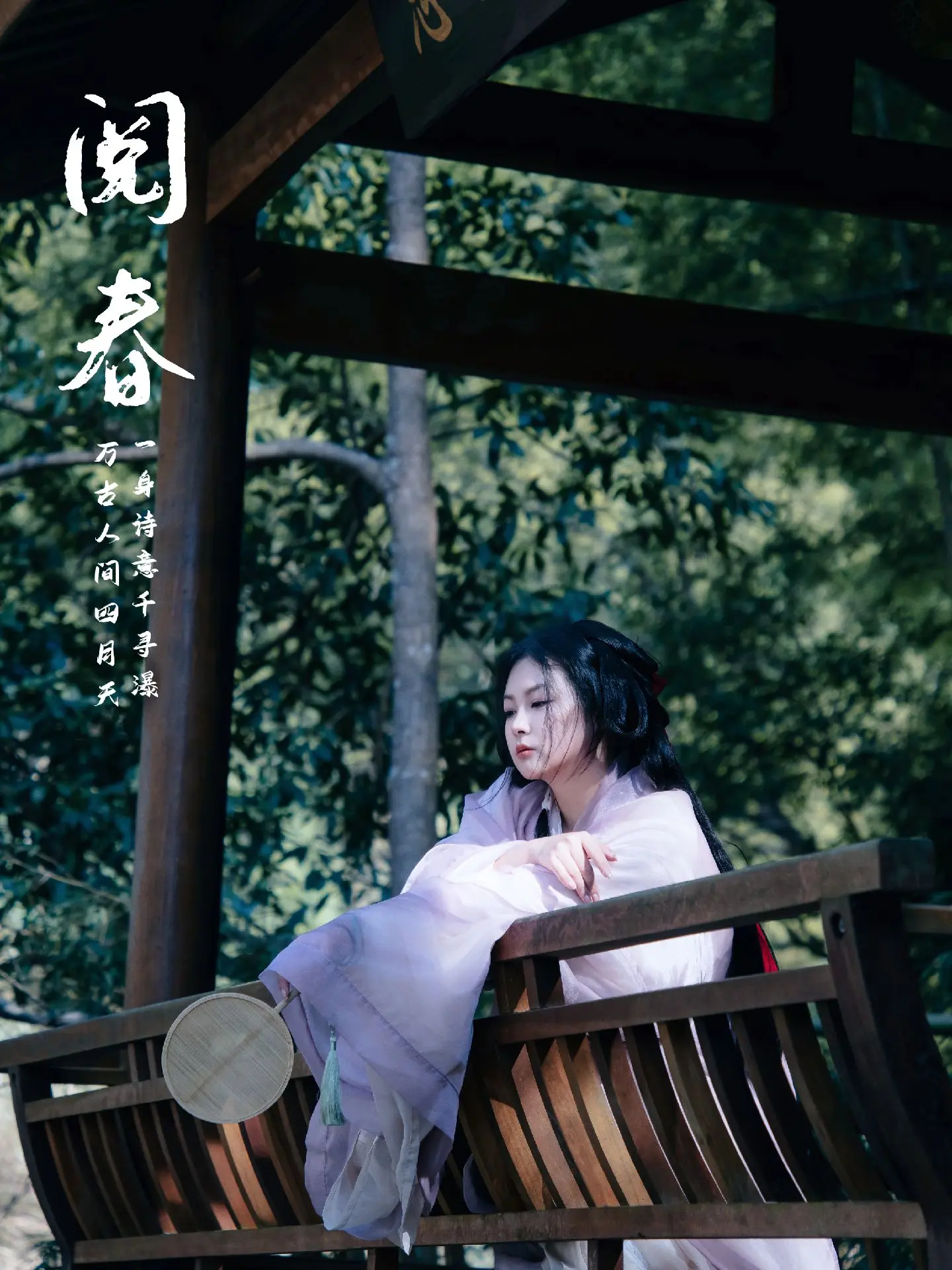 在台州找到绝佳的古风场景....在临海江南大峡谷的“灰坑村”，进村口的石桥和凉亭，是真的出片，村里溪流边上的两棵古树，树叶还未出，遗憾暂时不拍了。等6月再去。