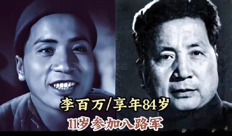 上过战场扛过枪，回来才演的戏！这7位老艺术家，每一位都让人肃然起敬。

有一群老