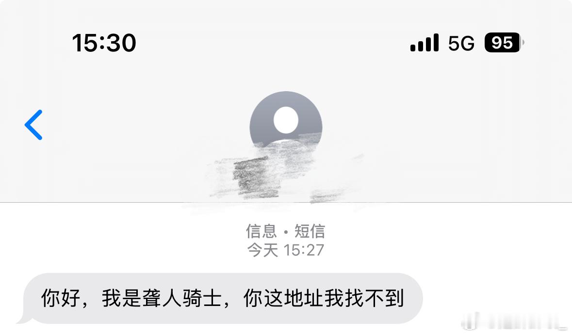 听障人骑手 刚刚点外卖，遇到一位听障人骑手，美团这个举措暖心，给听障群体就业机会