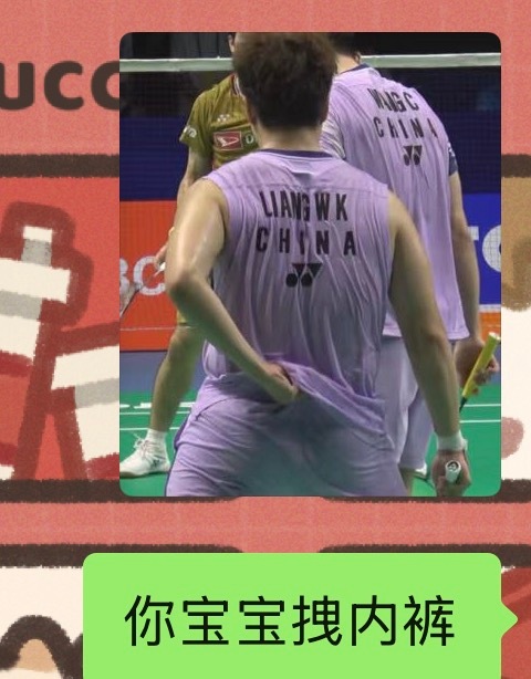 凌晨清内存卡的话精神状态就这样 