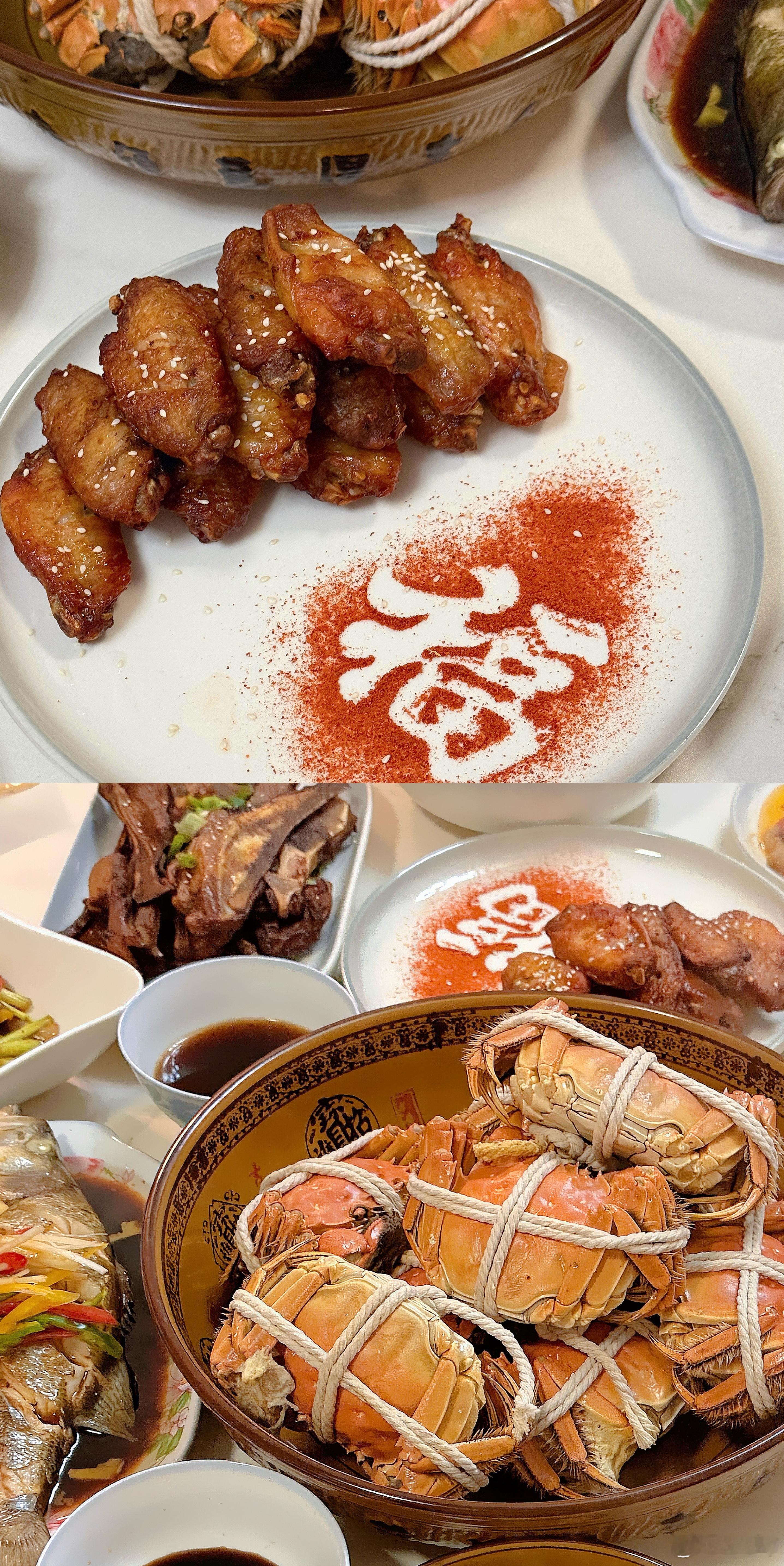 🧧新年快乐 