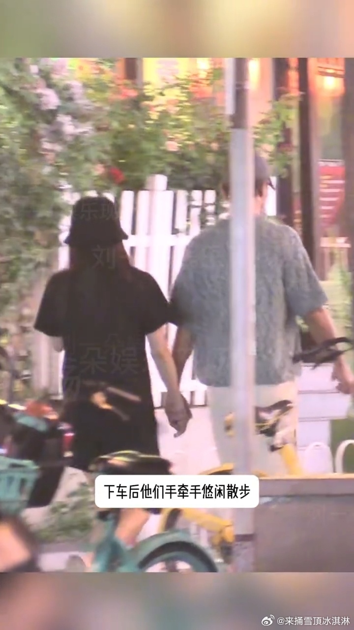 曝唐诗逸新恋情唐诗逸怎么又是你 曝唐诗逸新恋情okok 