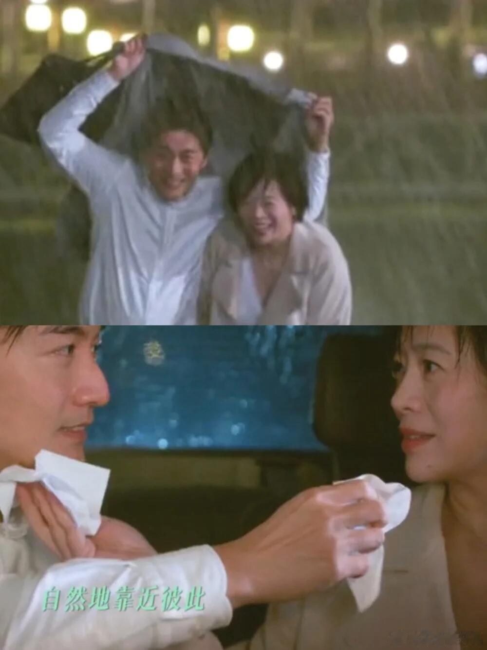 男主颠起来，亲妈都无语~颠剧真是一山还比一山高啊本来以为凌玲已经是底线了！没想到