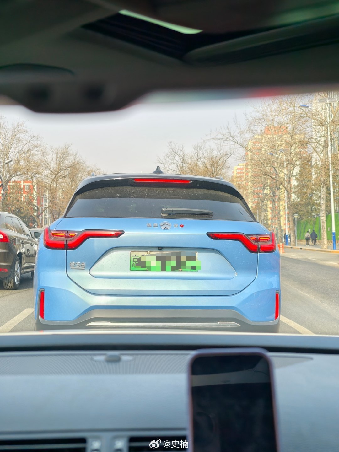 蔚来车主挺会玩你的下一台车 北京