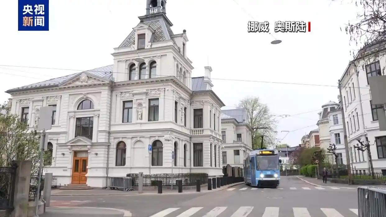 你能想象吗？手握全球最大规模主权财富基金、靠着石油出口常年稳居全球人均GDP前列