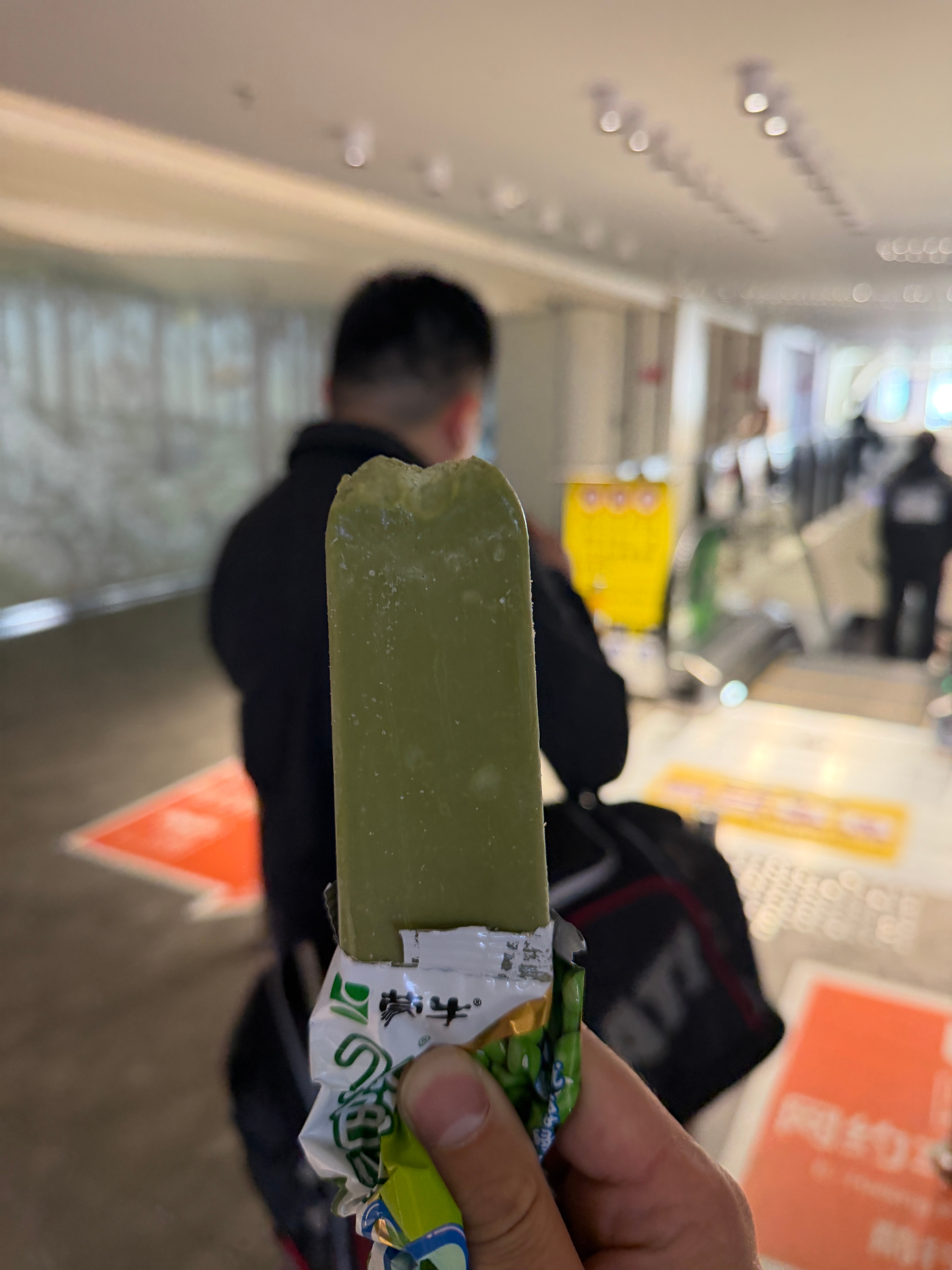 北京也太热了，落地得先来根绿豆冰“解暑”！ 北京·北京大兴国际机场