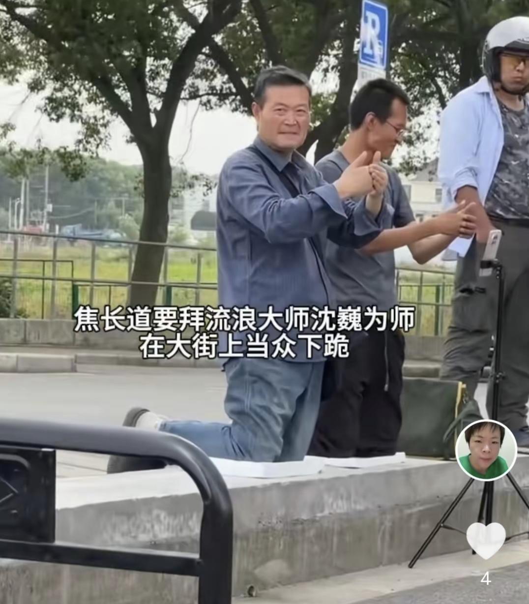 说焦长道好高骛远一点也没错，本来有一点演技基础，演过几个正经龙套，如果静下心来深