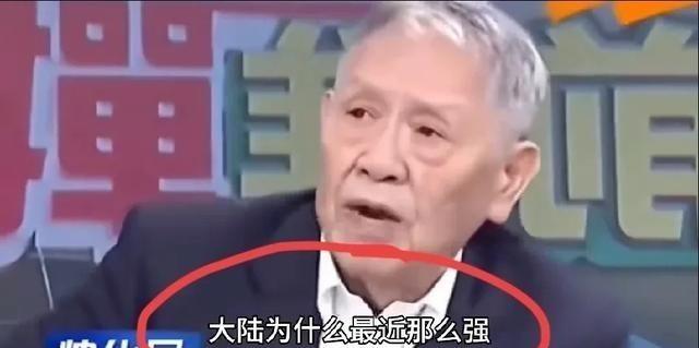 中国近几年为什么那么强？台湾省专家帅化民坦言，有一件事中国做得太好了。中国这些年
