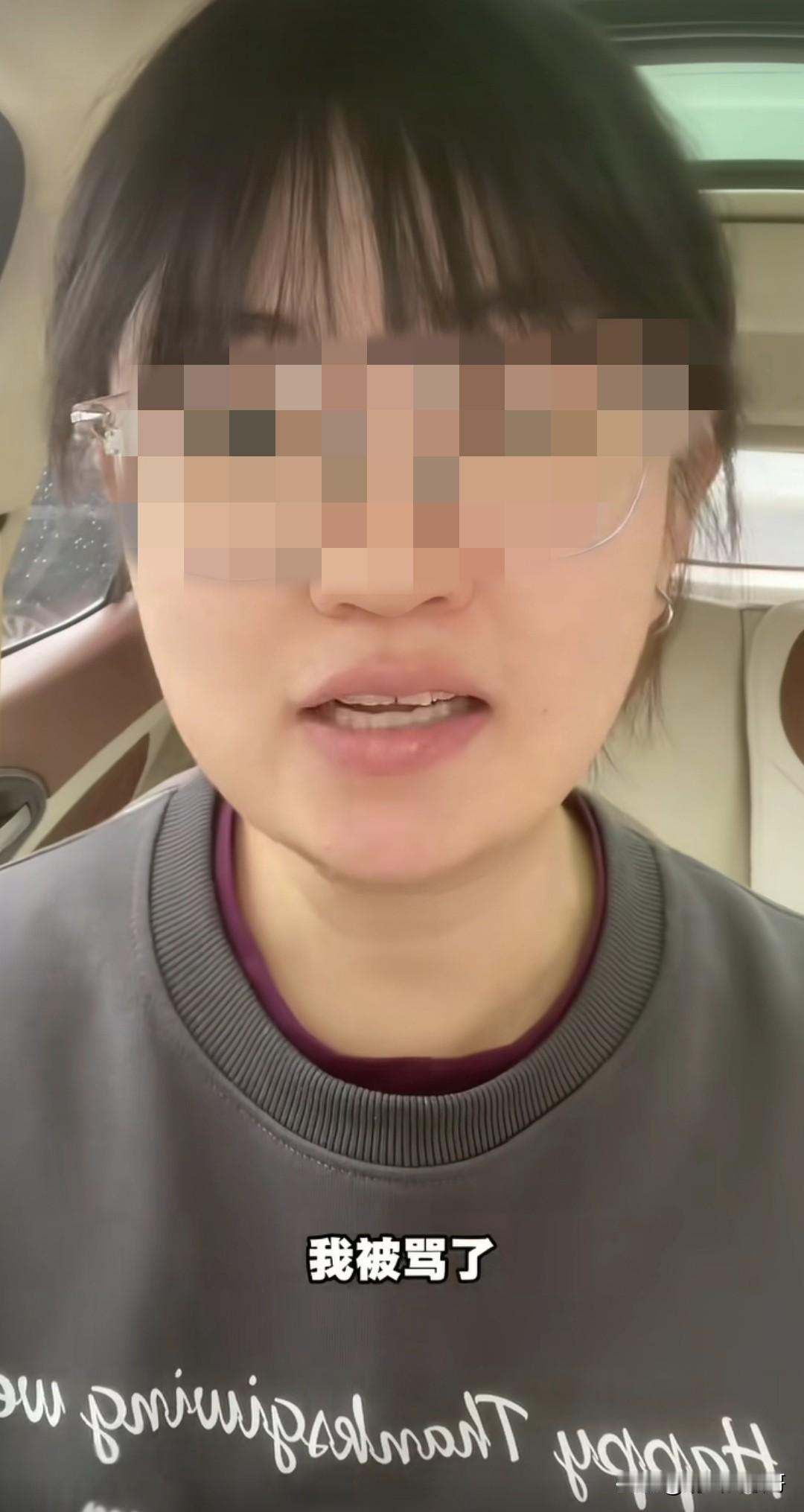 一女博主说她发的一个相亲视频被网友骂了，她自己介绍说她32岁，海归硕士，短婚离异