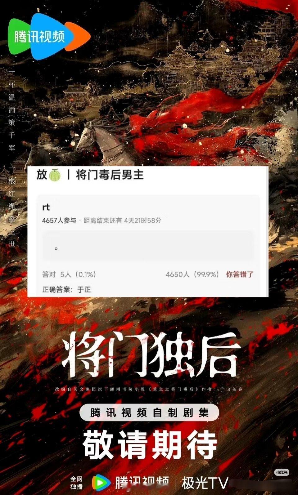 现在怎么多了那么多磕男男cp的？[桃里桃气]特别是于正何晟铭、于正+郭敬明（同归
