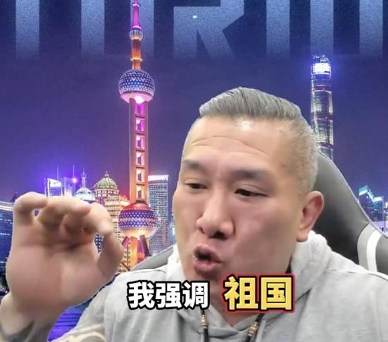 馆长炸翻岛内政坛！
直播拷问敢不敢谈统一，
还说不让大陆失望


馆长直播里点名