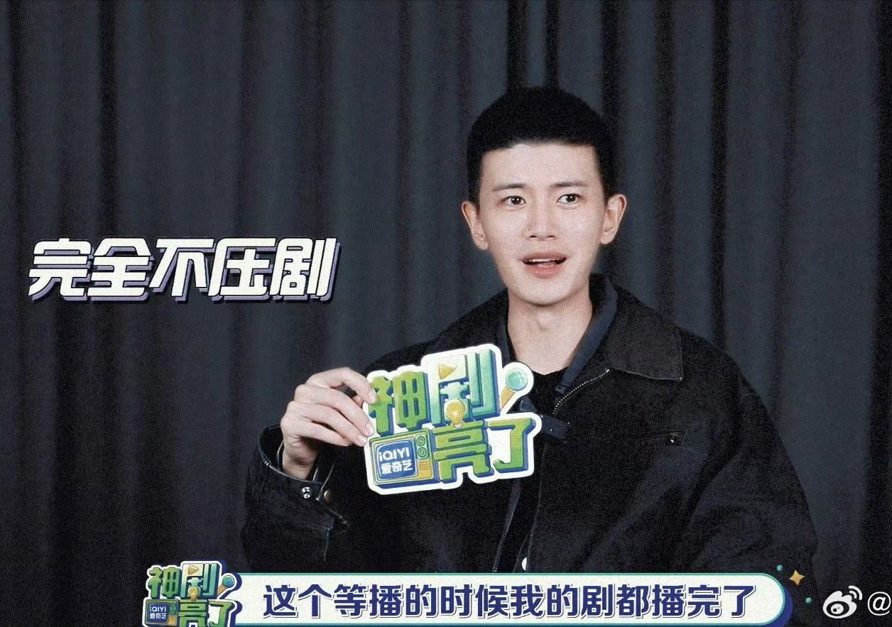 任嘉伦没有待播作品了任国超：讲一个鬼故事 👇[惊恐][惊恐][惊恐][惊恐][