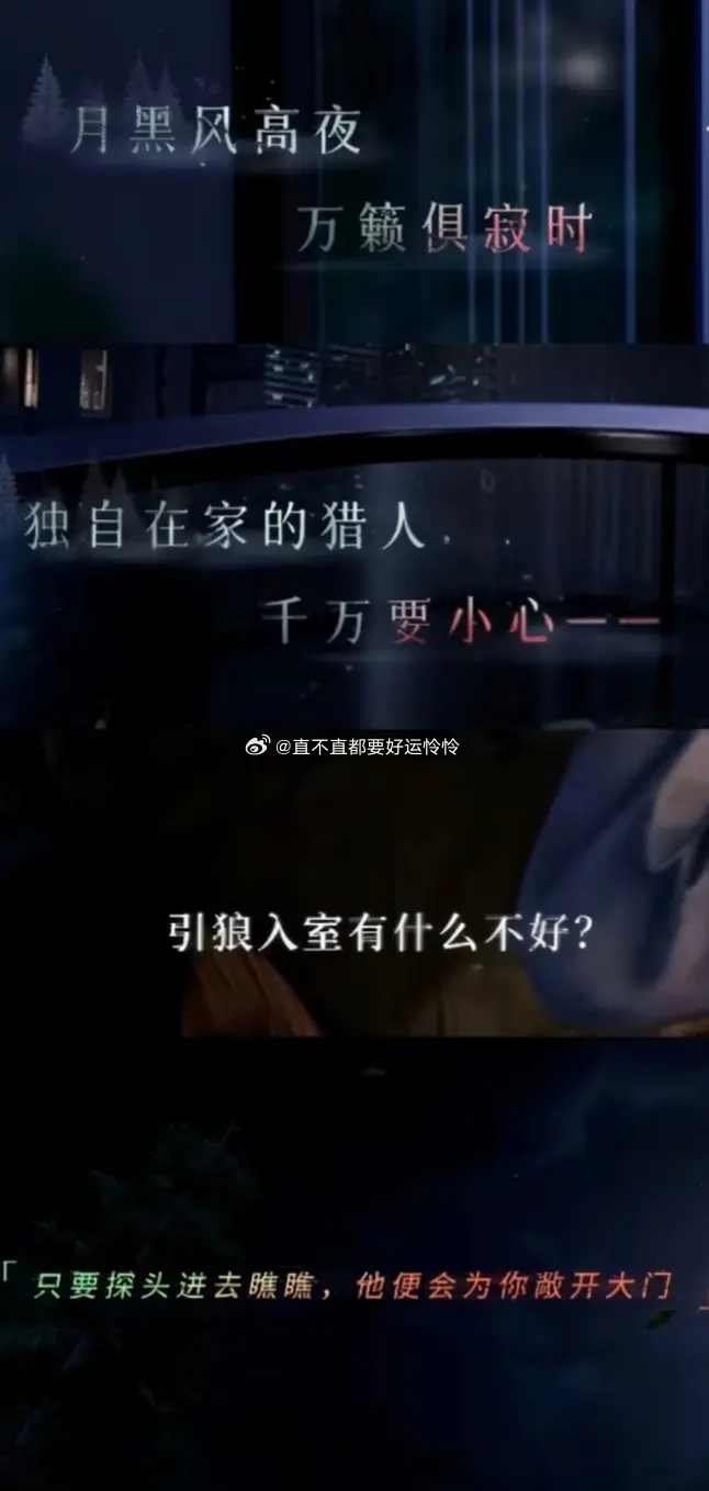 恋与深空真的有点恶臭啊不知道别人我第一眼是觉得不舒服加上前几天不还有那个锅的事感