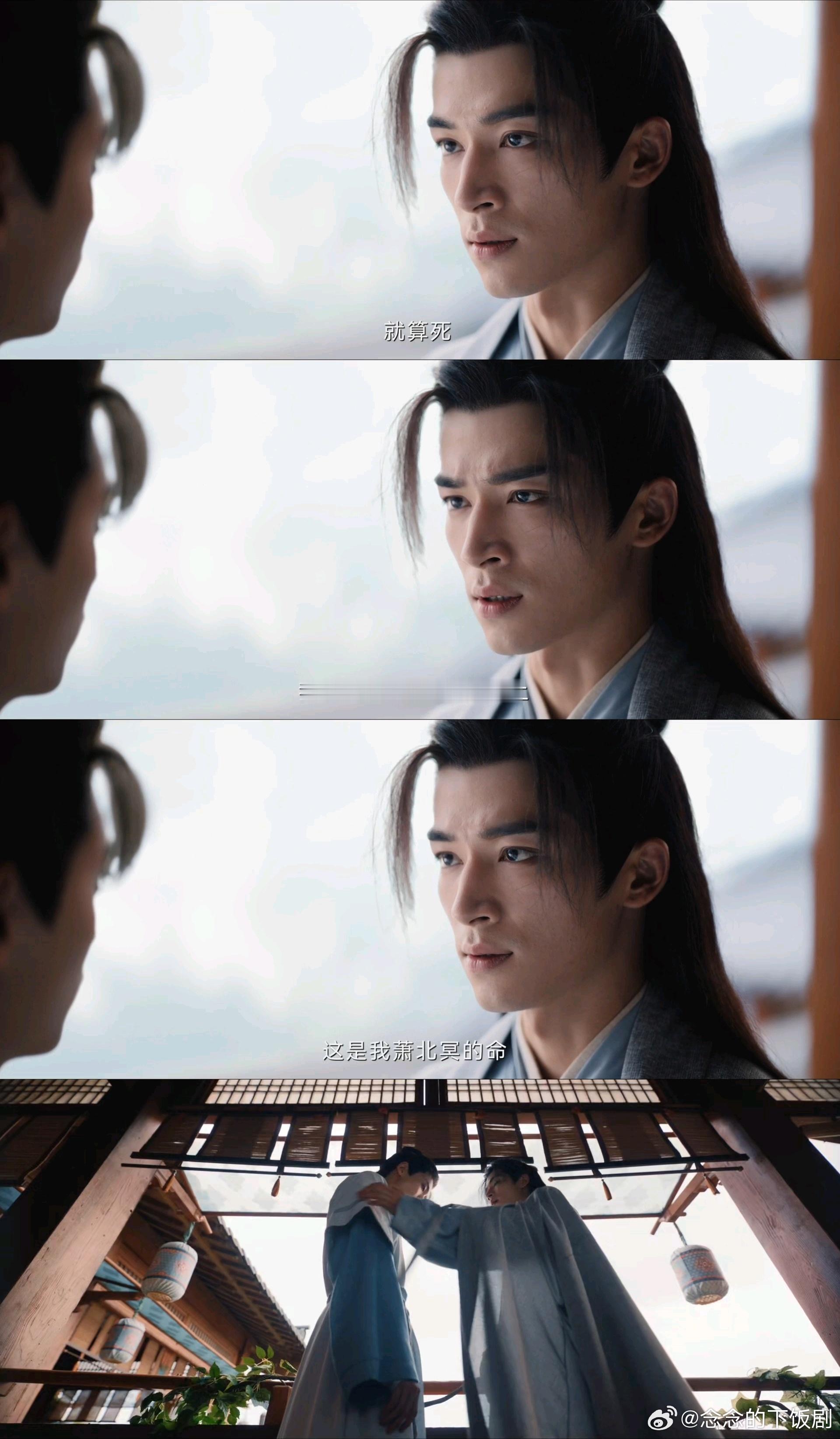 第一次见命这么硬的男主定风波 从没见过萧北冥这么惨的男主，被虐成这样还死磕！ ​