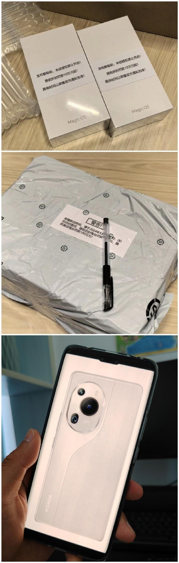 荣耀200已经到店了，但是具体发布时间还没有确定，网上透露的激活时间是5月X号1