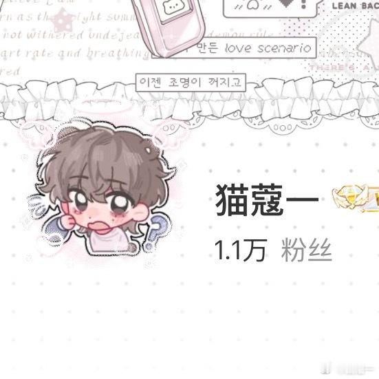 选哪个…还是我原来这个呢或者那个天使环 