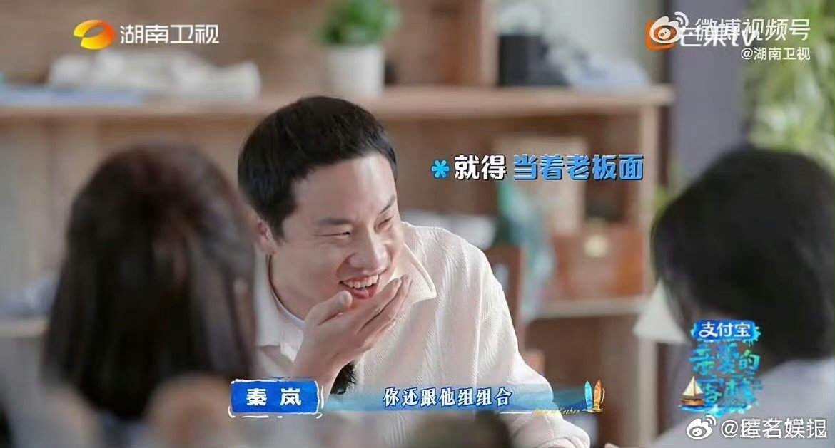 徐洁儿邀请张韶涵来乘风乘风2026徐洁儿乘风之旅开启，好友张韶涵线上助阵，神仙友