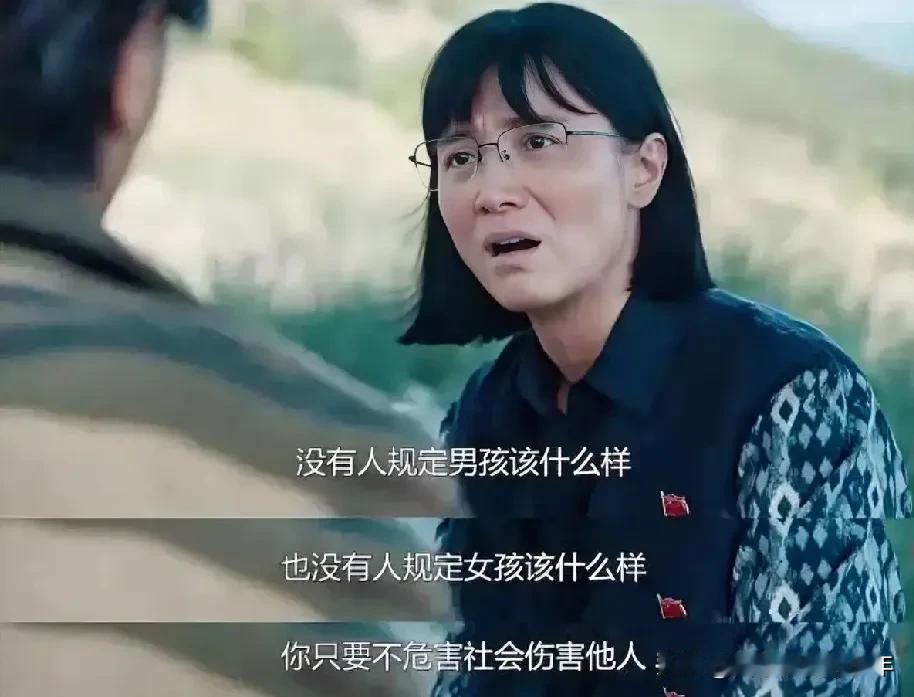 烂尾娃
人生困难都不怕，
就怕有个烂尾娃。
各行各业智能化，
不知未来能干啥。