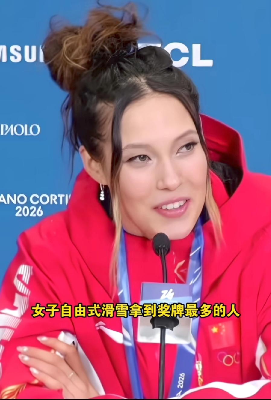 谷爱凌夺金失败，中国队冲击首金失败，不过谷爱凌心态确实好，比赛完之后还是乐呵呵的