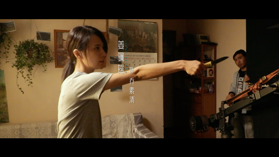 #黑夜告白官宣杀青# 终于等到了乔素清杀青！所以这部作品到底什么时候能抬上来，我