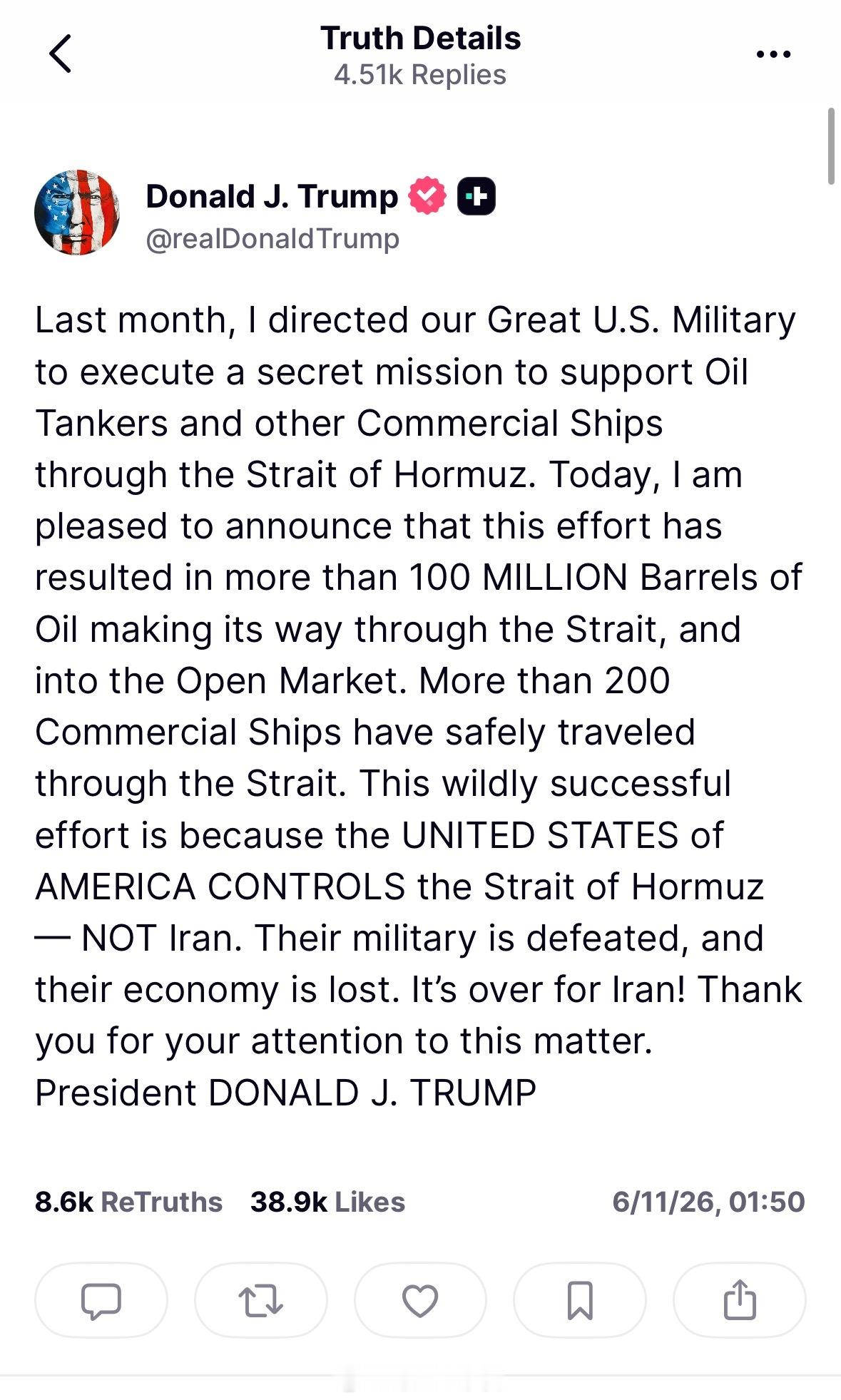 【美国成功护航霍尔木兹海峡行动】美国总统唐纳德·J·特朗普（Donald Tru