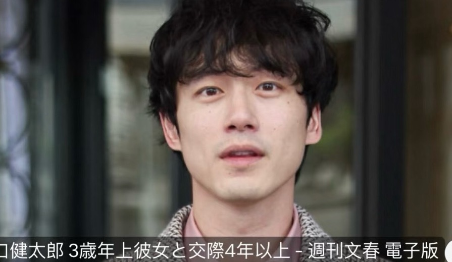 坂口健太郎承认恋情成为prada的那一刻 就知道 他应该会有瓜了 这哥脚踏两条船