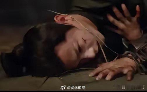 《蜀锦人家》白王给杨静澜的所有食物都加了毒，让他不吃不喝就饿死，可吃完喝完就中毒