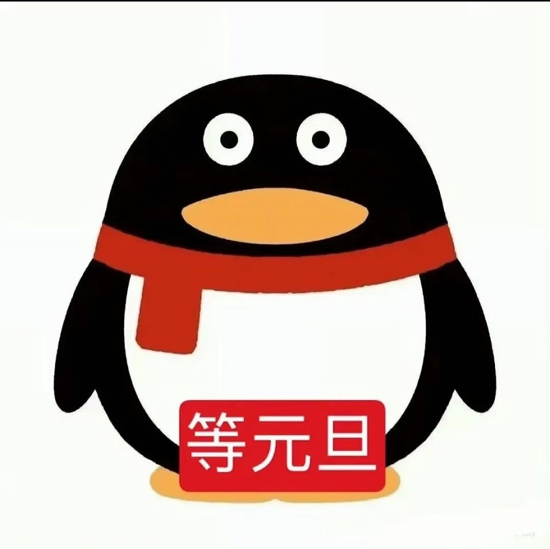 分享图片 ​​​