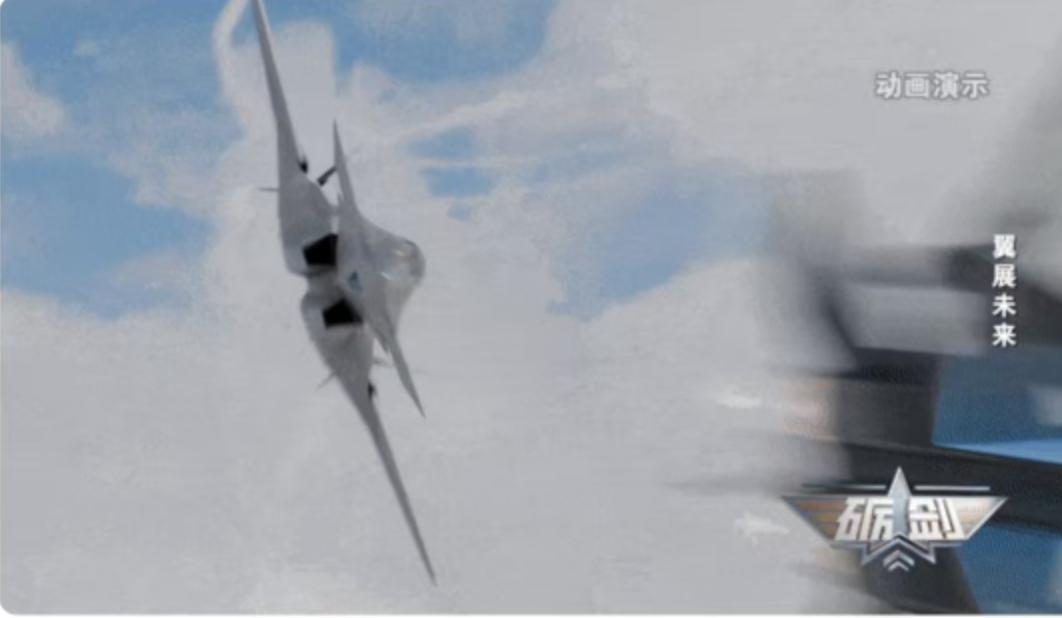 这绝对是科幻迷与军事迷最想看到的“照进现实”的一幕。
就在2025年9月20日，