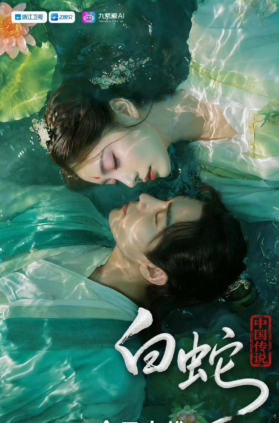 AI短剧融脸连王一博跟肖战也敢融脸，还保留明显个人特征，难道在制作之前，不知道这