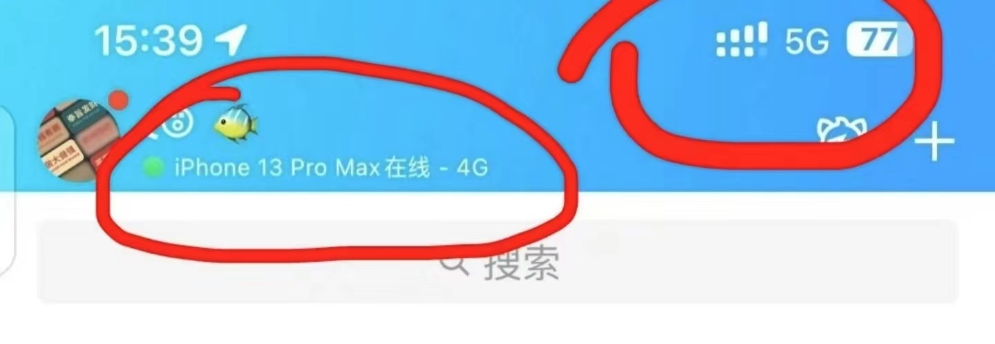 #iPhone15有15项变化# 6 ​​​