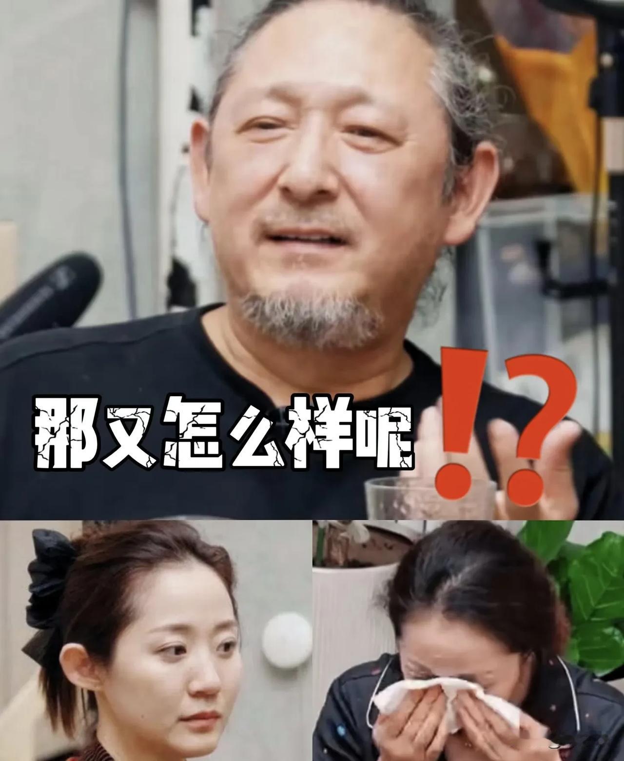 你说万千惠当着这么多人的面下她妈妈的面子，而她妈妈又是这么要强到强势的人，我看着