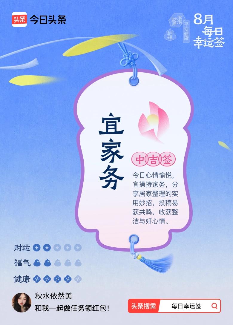 我们到底是在呵护童年，还是在纵容灾难？四岁男孩的弹跳、七岁男孩的“帮忙”，本质上