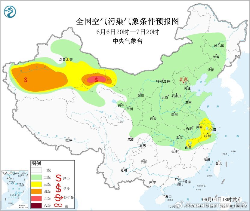 【西北沙尘】5日至7日，因为东北风的影响，新疆东部和南部、青海西北部、甘肃西部、