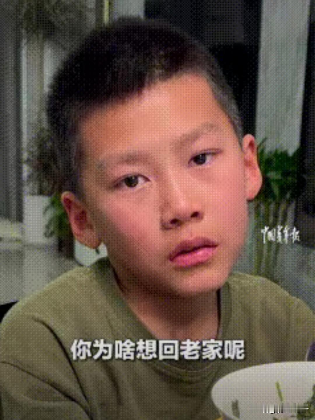 【跨越生死的思念】辽宁男孩哭着要回老家：想看看老太的病好了没，想去老太爷墓前看看