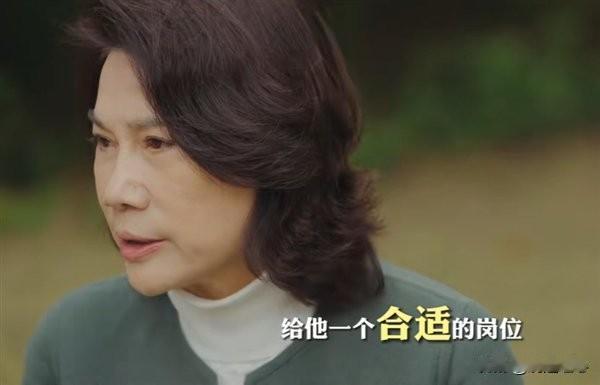 3月4日，格力电器董事长董明珠女士，在央视一档对话节目中，以她那一向直率的风格，