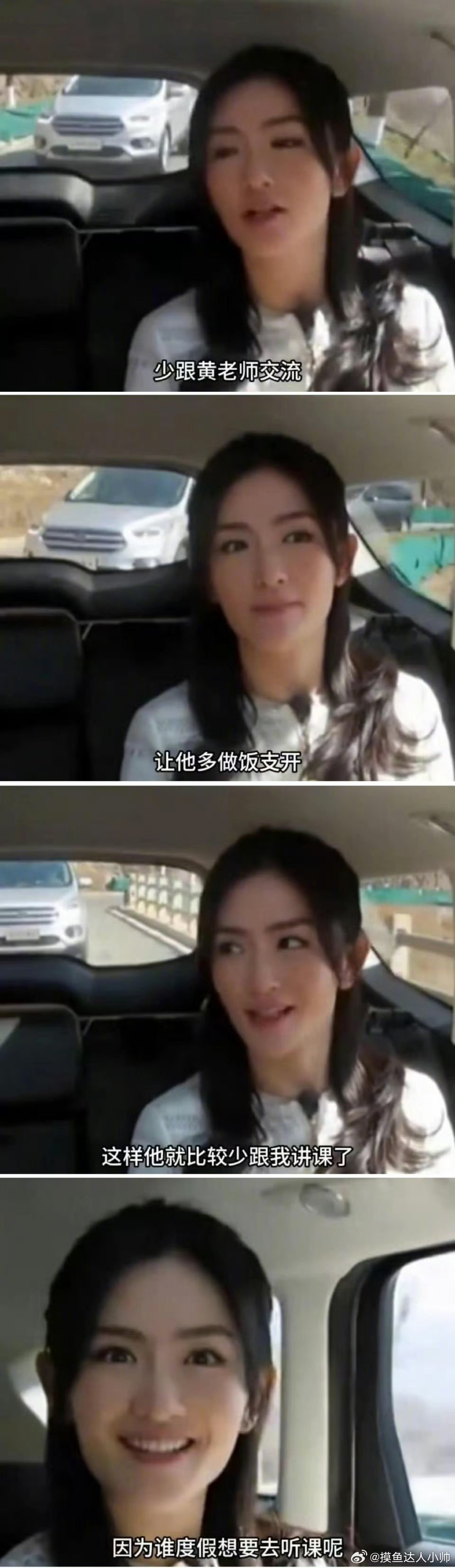 《邪恶菠萝蜜 with 邪恶栀子花》 ​​​