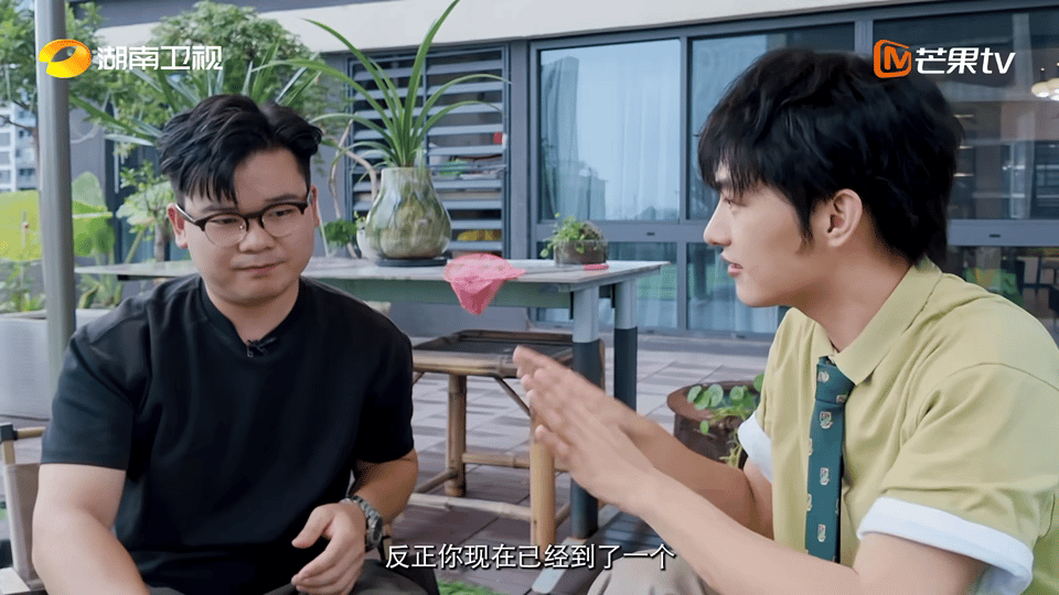 95后河南摄影师预留婚房在长沙静待缘分95后河南小伙在长沙拼出事业，更备好婚房静