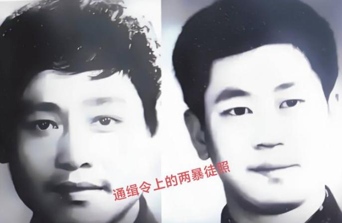 1984年两暴徒袭击金华一武警驻地致38名战士死伤，两天后结局急转直下。

19