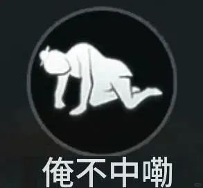 一回到义乌，就要被热昏了[跪了]前两天显示这两天下雨，这是一点雨都没下[无聊] 