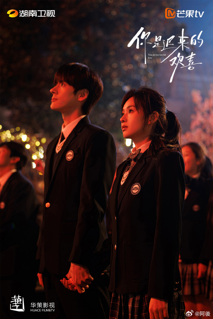 魏哲鸣1个字换郑合惠子7个问号 一个字就把郑合惠子整出七个问号，魏哲鸣这波绿茶操