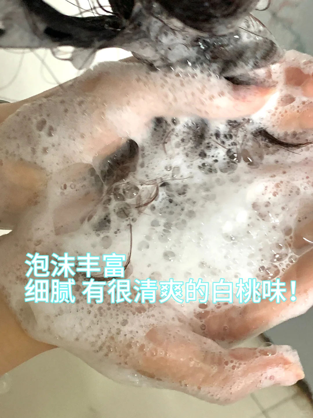 早八人有救了！