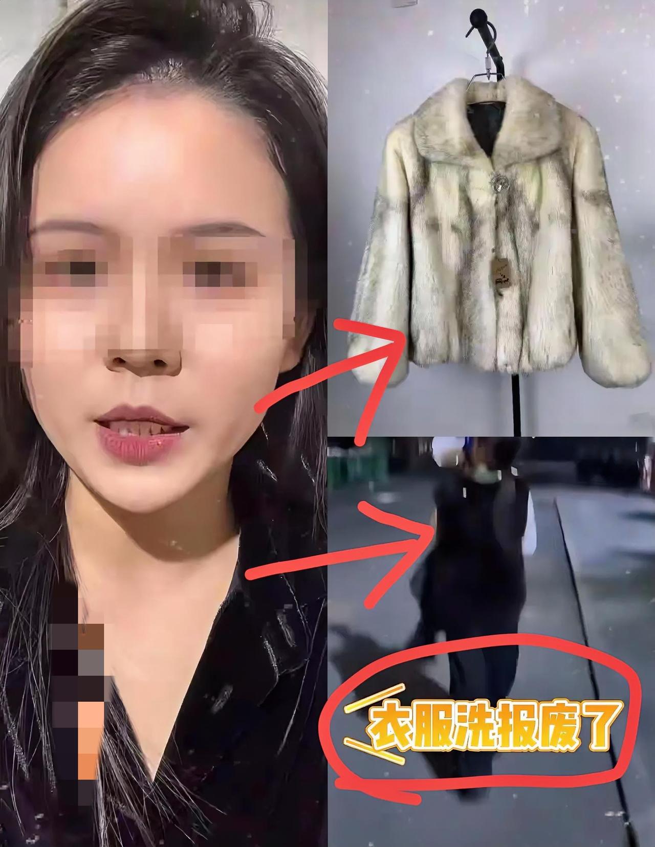 济宁女子网购貂皮大衣洗坏退货，

店主起诉后买家隐私全暴露。

山东济宁一个女子